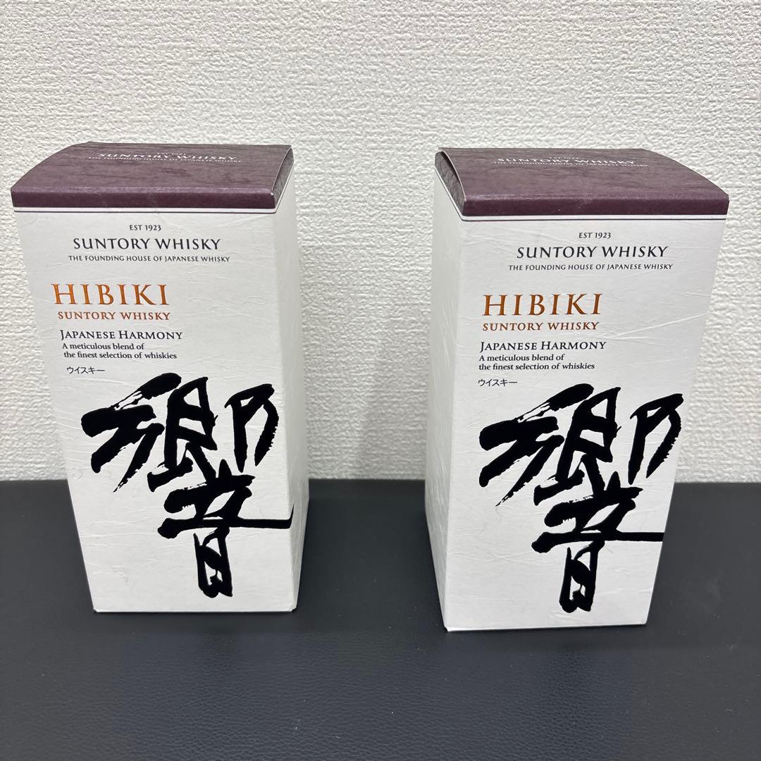 サントリー響ジャパニーズハーモニー新品700ml