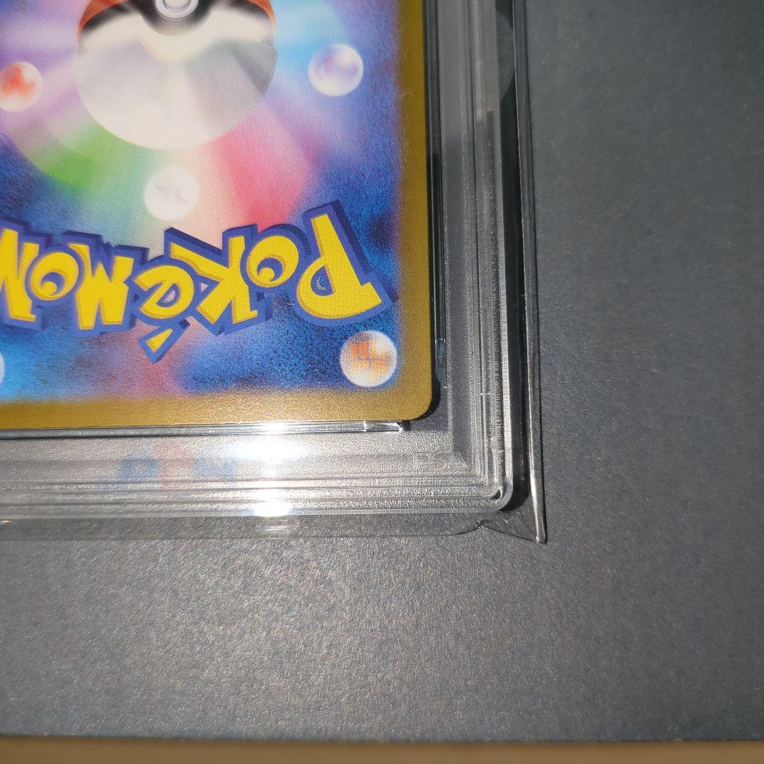 【PSA10】メガリザードンex SR インフェルノX　ワンオ―ナ―品