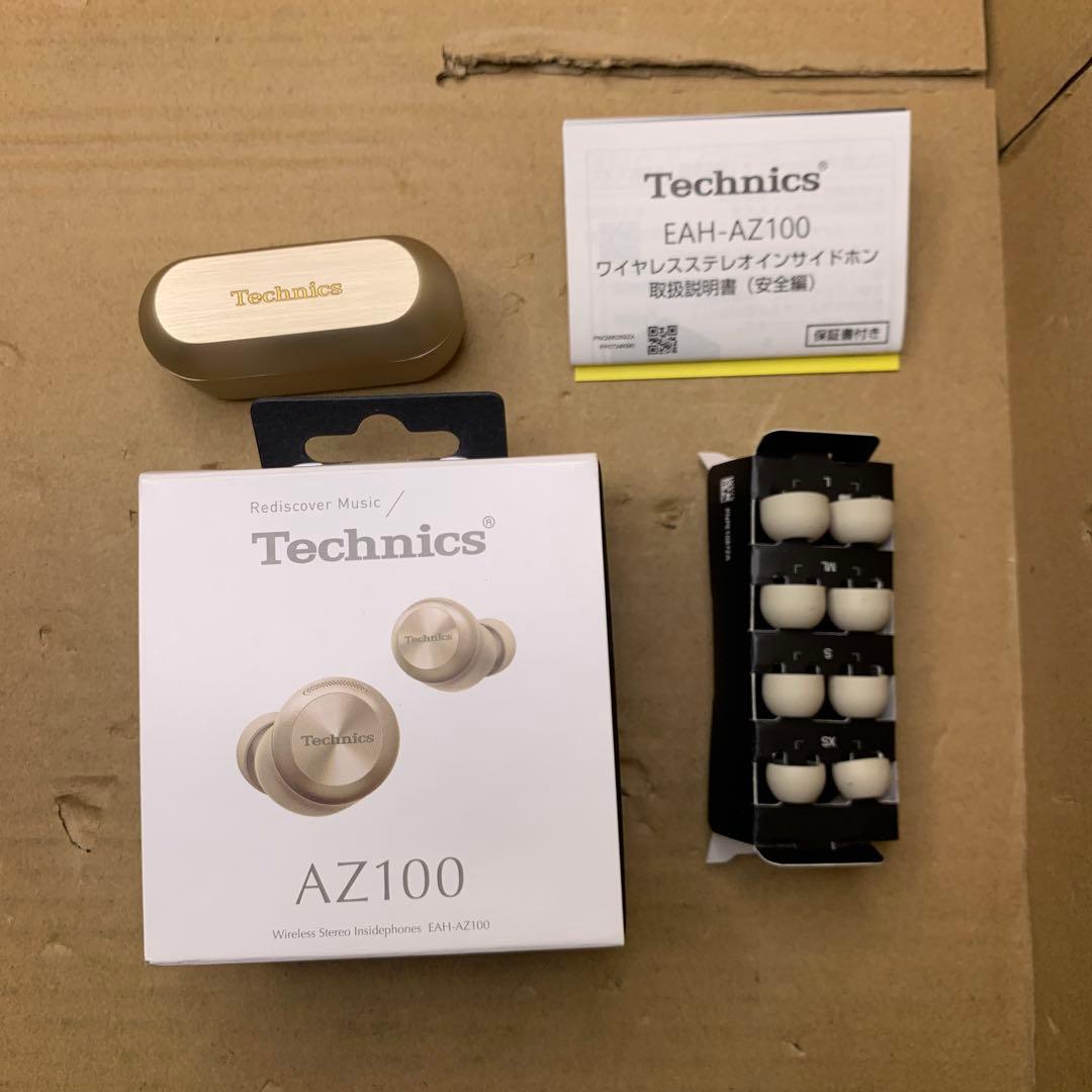 テクニクス Technics ワイヤレスイヤホン EAH-AZ100-N