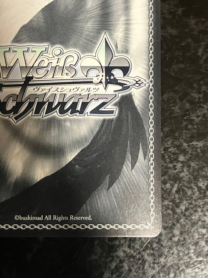 ヴァイスシュヴァルツ　アマテラス&ツクヨミ　SP サイン