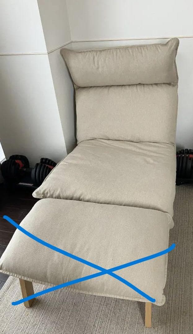 【t.a.n.a】【無印良品】ハイバックリクライニングソファ・1シーター