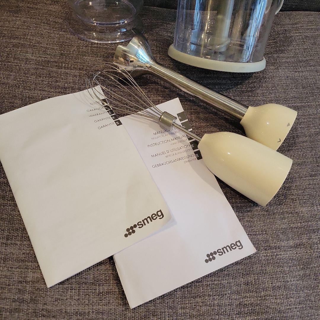 破格！　SMEG スメッグ　クリーム　ホワイト　ブレンダー　マッシャー