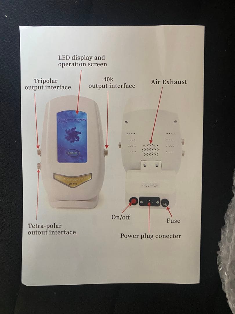 キャビテーション　40khz 3in1