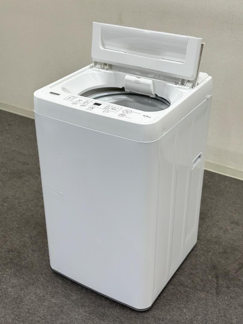 【ヤマダ電機お得家電2点セット！】送料無料！ 洗濯機 冷蔵庫 単身 一人暮らし