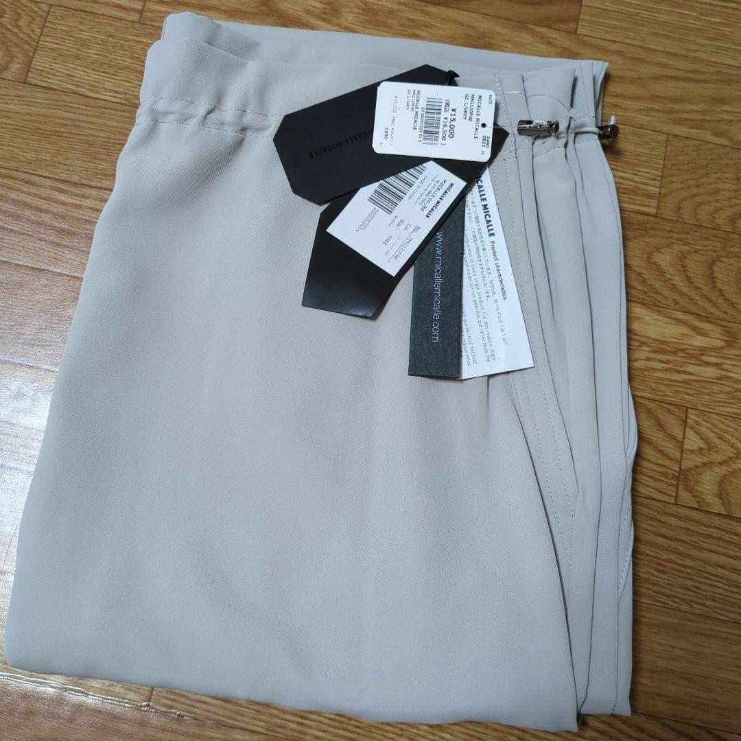 micalle micalleカーゴワイドパンツ グレー