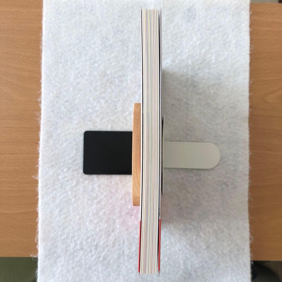 本.書籍『モンチッチ図鑑』