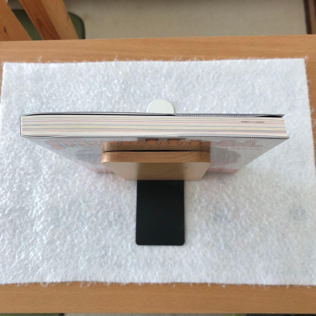 本.書籍『モンチッチ図鑑』