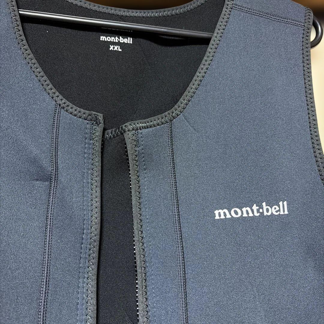 mont-bell クリマプレン パドリングウェア 2点セット