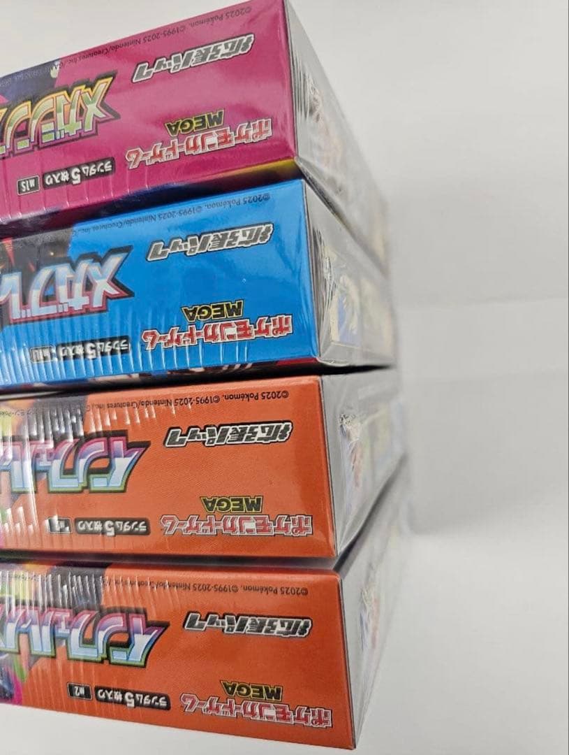 インフェルノX ×2 メガブレイブ×1 メガシンフォニア×1全てシュリンク付き