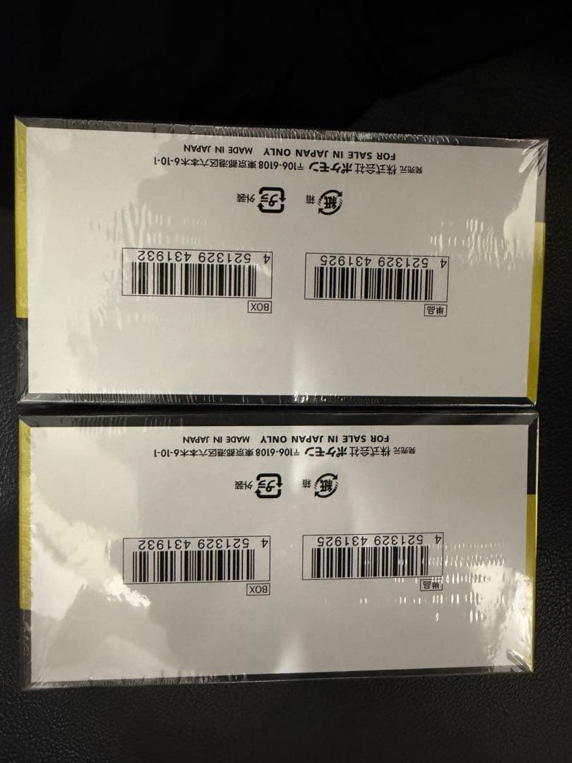 ポケモンカードゲーム MEGA ドリームEX パック 2ボックス シュ