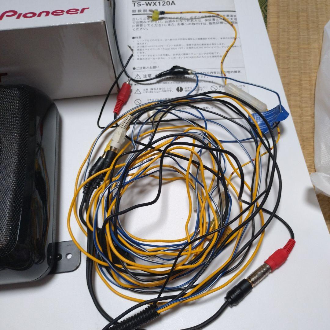 Pioneer TS-WX120A サブウーファー