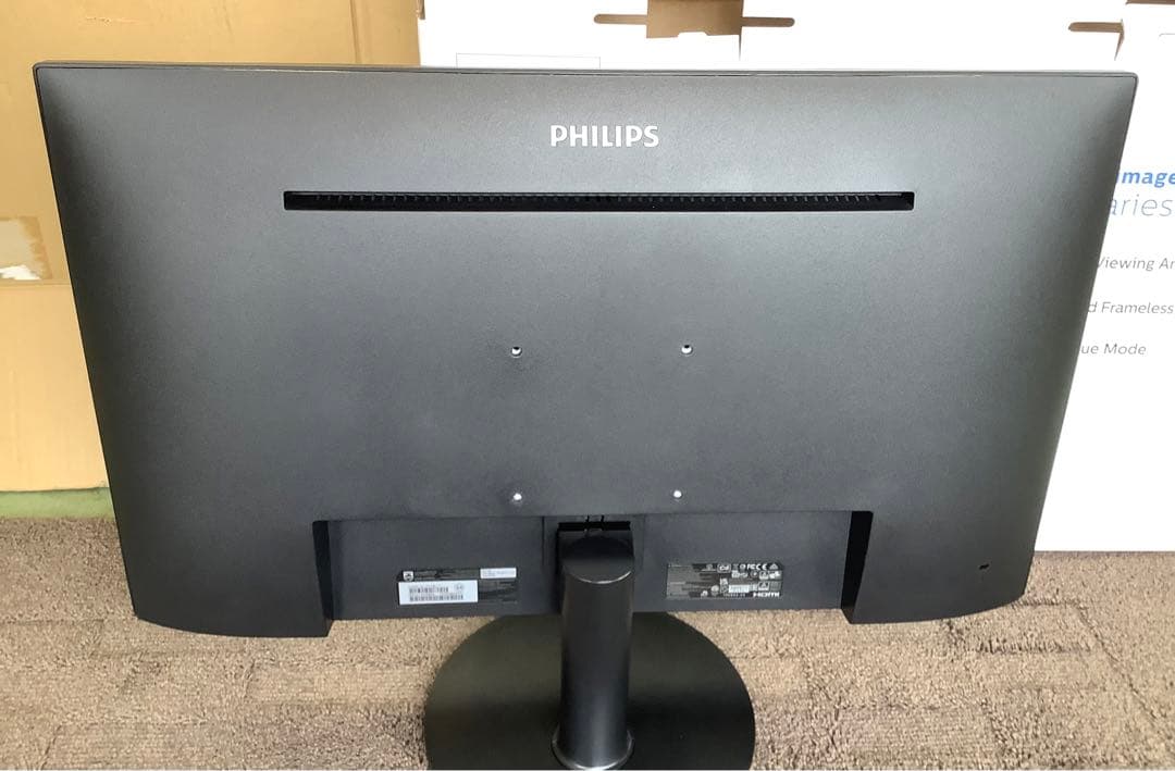 PHILIPS 27型 PCモニター 271V8L/11