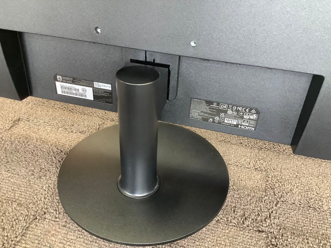 PHILIPS 27型 PCモニター 271V8L/11