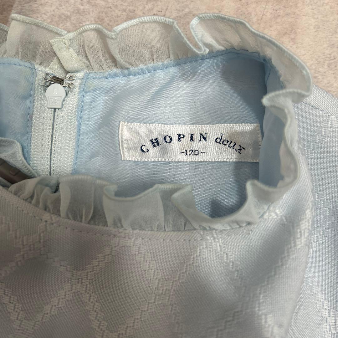 CHOPIN 入学式　卒園式　結婚式　七五三　フォーマル　女の子　120cm