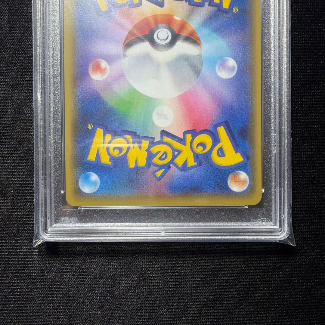 ◆PSA10◆ ミュウex プロモカードパック 25th ANNIVERSARY