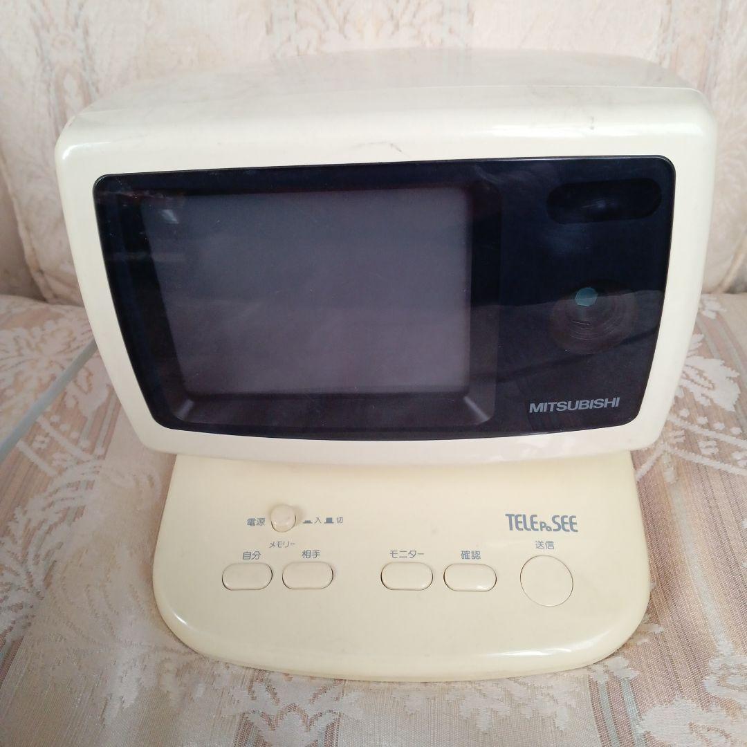 三菱静止画テレビ電話