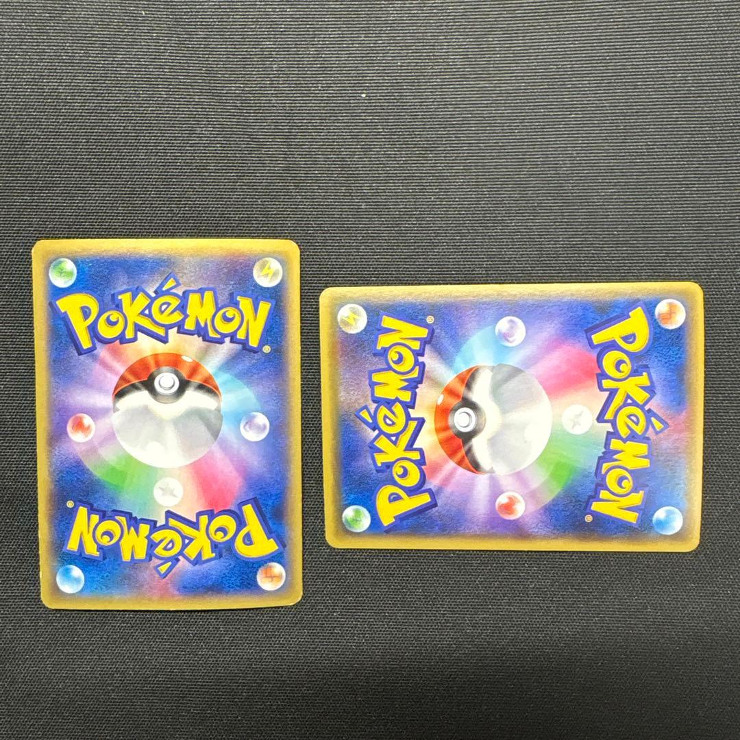 イベルタル&フラージェスBREAK