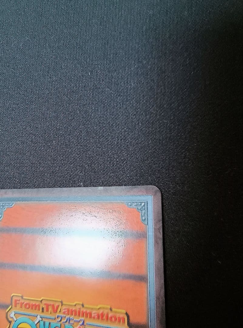 大会プロモ ルフィ① BN-07 旧ワンピースカード