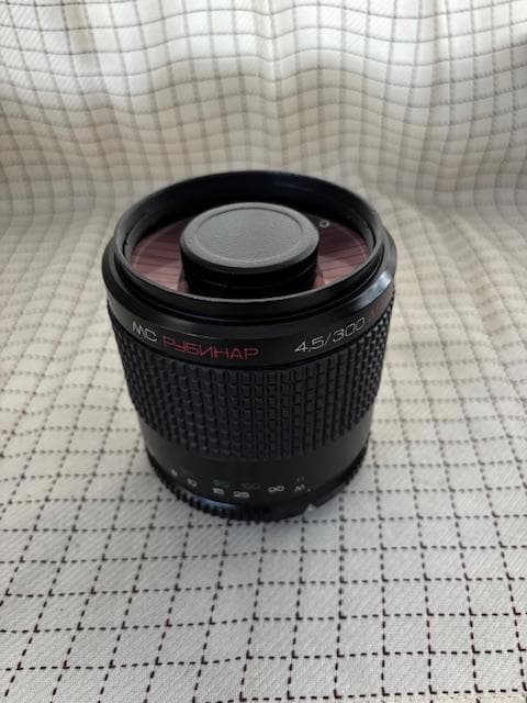 MC RUBINAR 300mm F4.5 MAKPOフィルター/フード/ケース