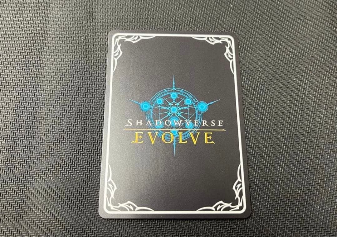 シャドウバースエボルヴ　マーリン　sp