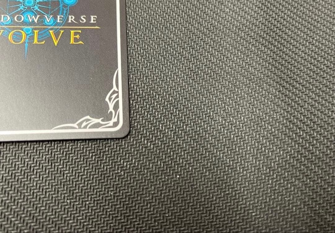 シャドウバースエボルヴ　マーリン　sp