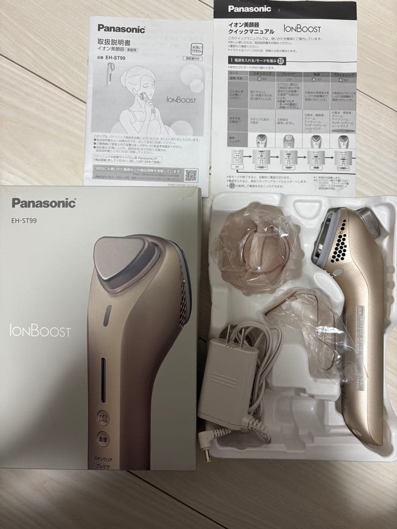 Panasonic EH-ST99 GOLD パナソニック　美顔器