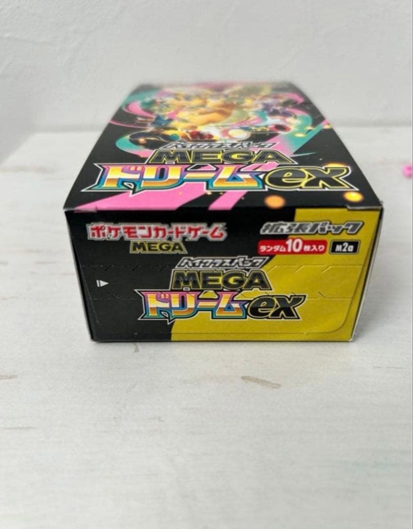 ポケモンカードゲーム MEGAドリームEX シュリンクなしペリペリあり1BOX