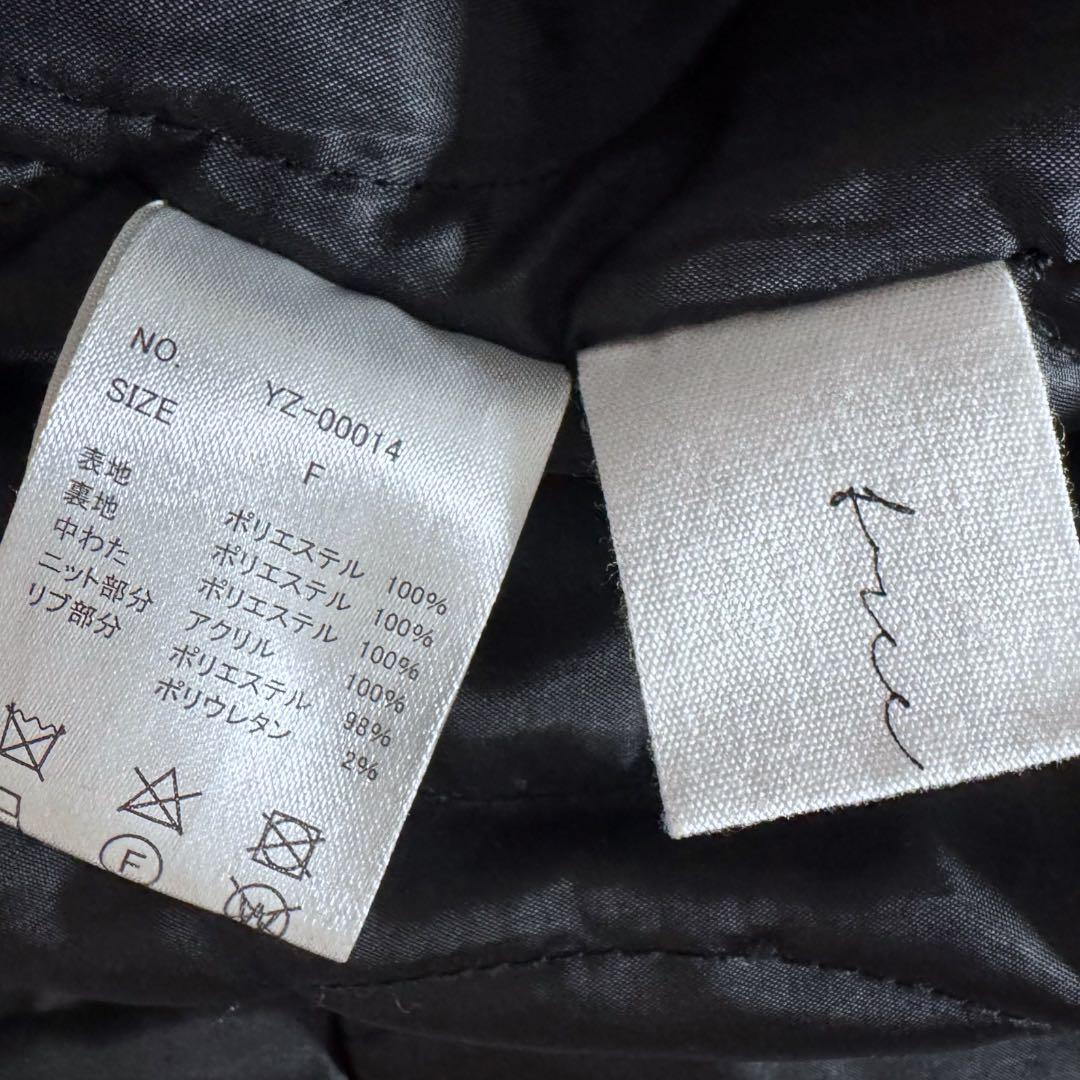 1717◆antiqua アンティカ MA-1ドッキングアウター ブラック