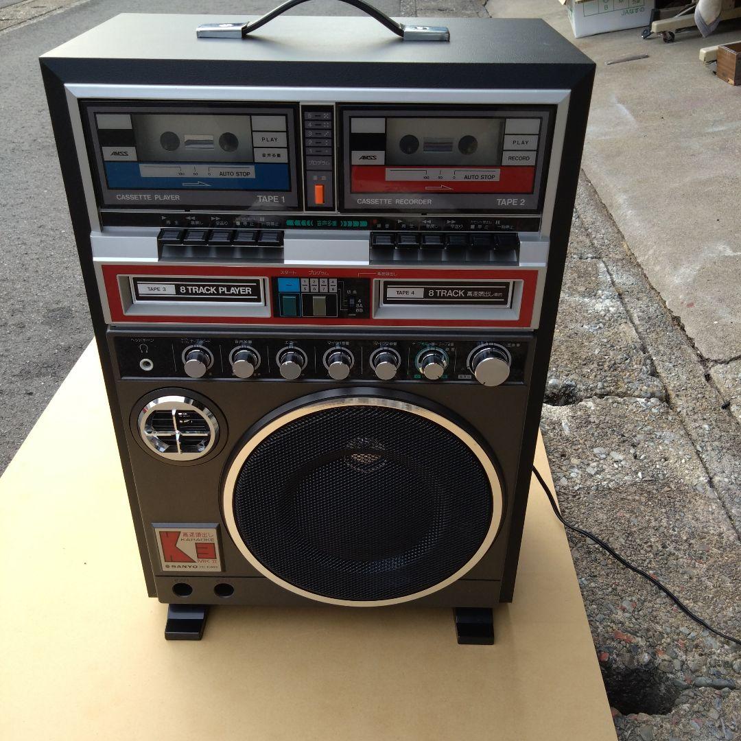 SANYOカラオケMKー2