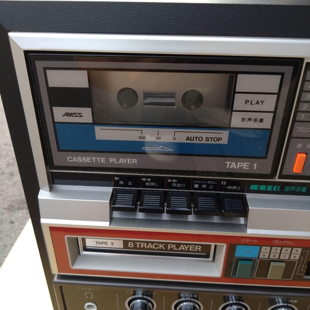 SANYOカラオケMKー2