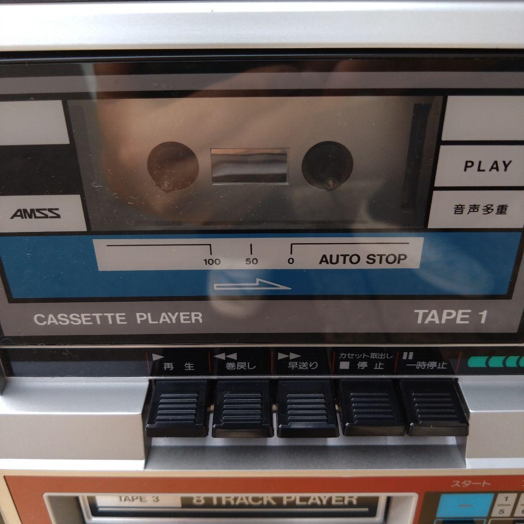 SANYOカラオケMKー2