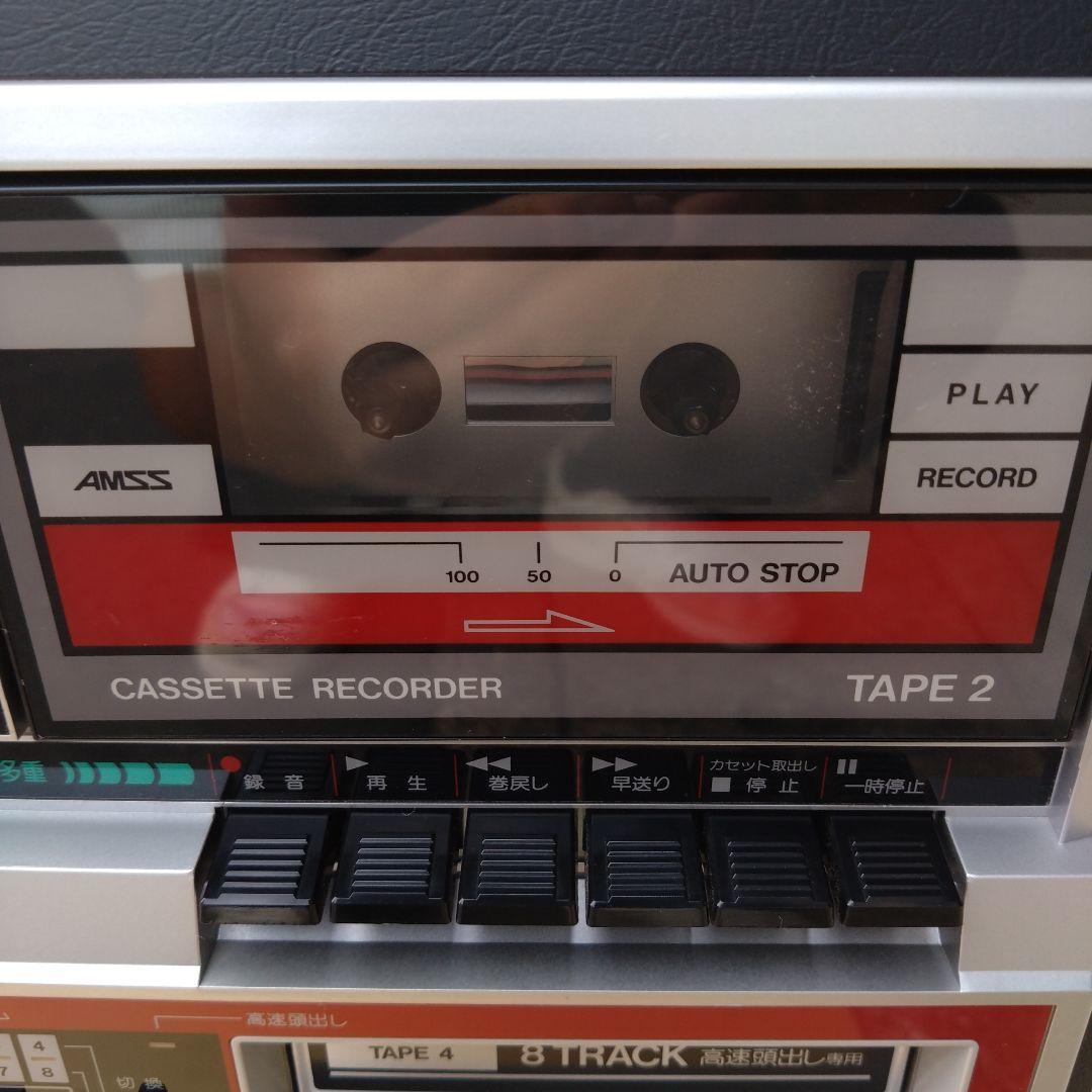 SANYOカラオケMKー2