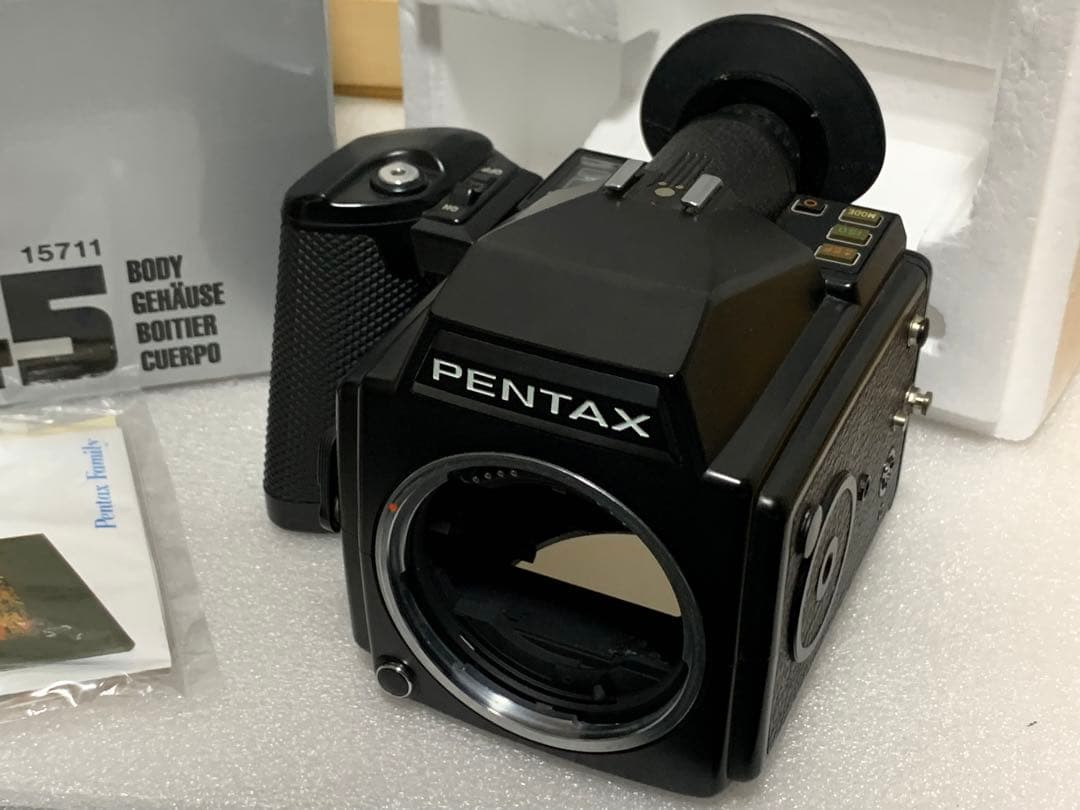 フィルムカメラ PENTAX 645