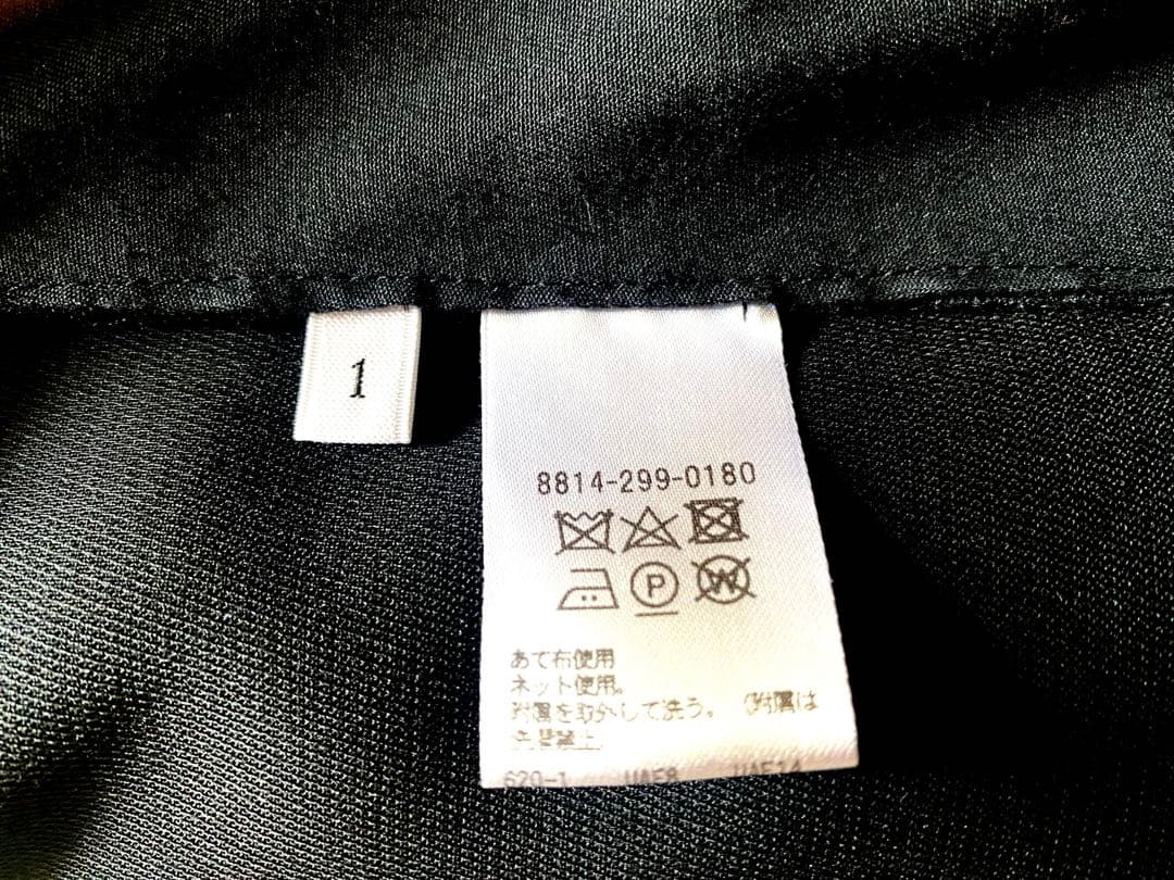 UNITED ARROWS ロエフLOEFF サスペンダーパンツ 黒