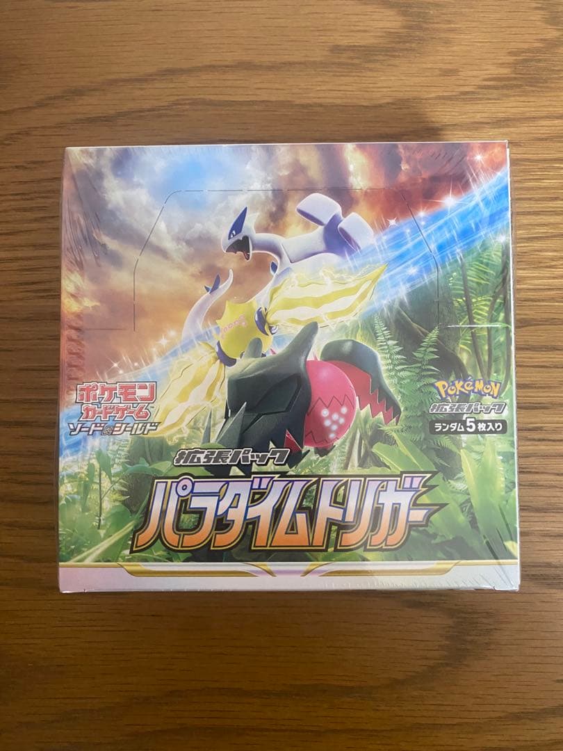 【新品未開封】ポケモンカード パラダイムトリガー 1BOX シュリンク付き