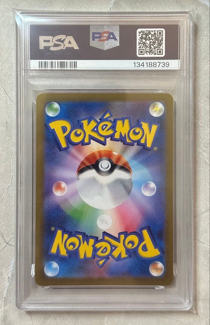 サンダース nagabaプロモ PSA9