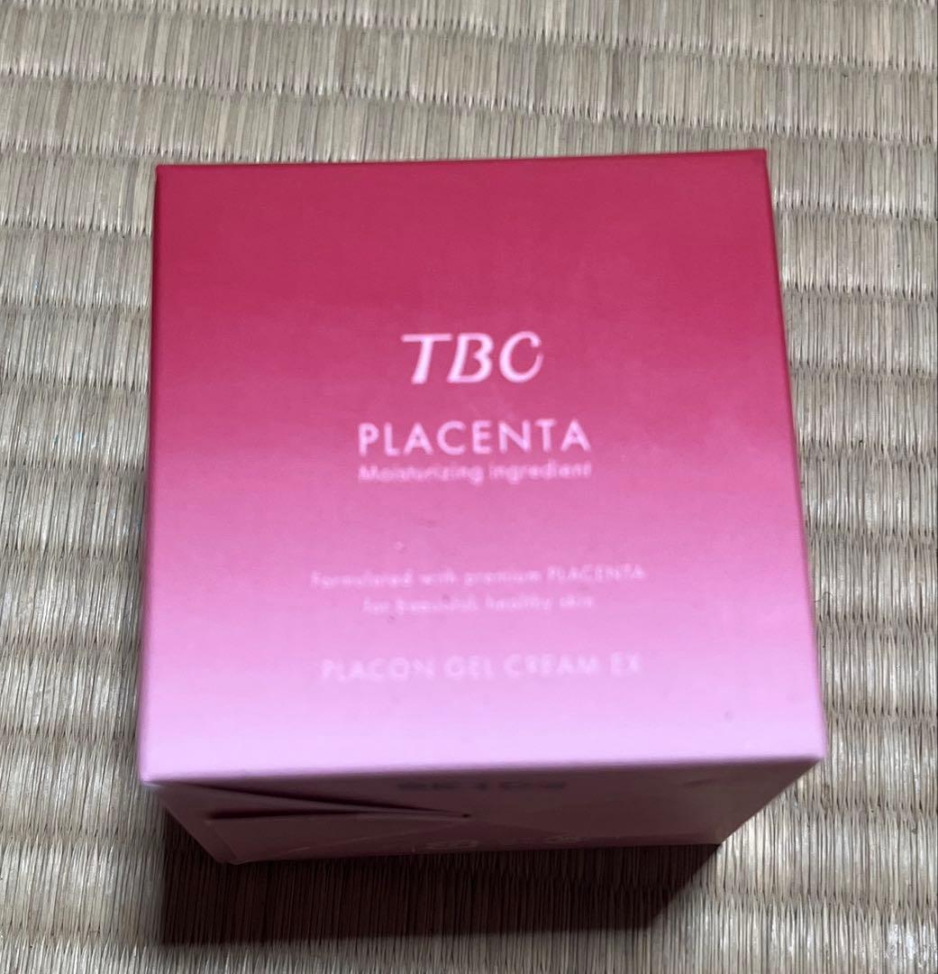 TBC 5種類 7点セット