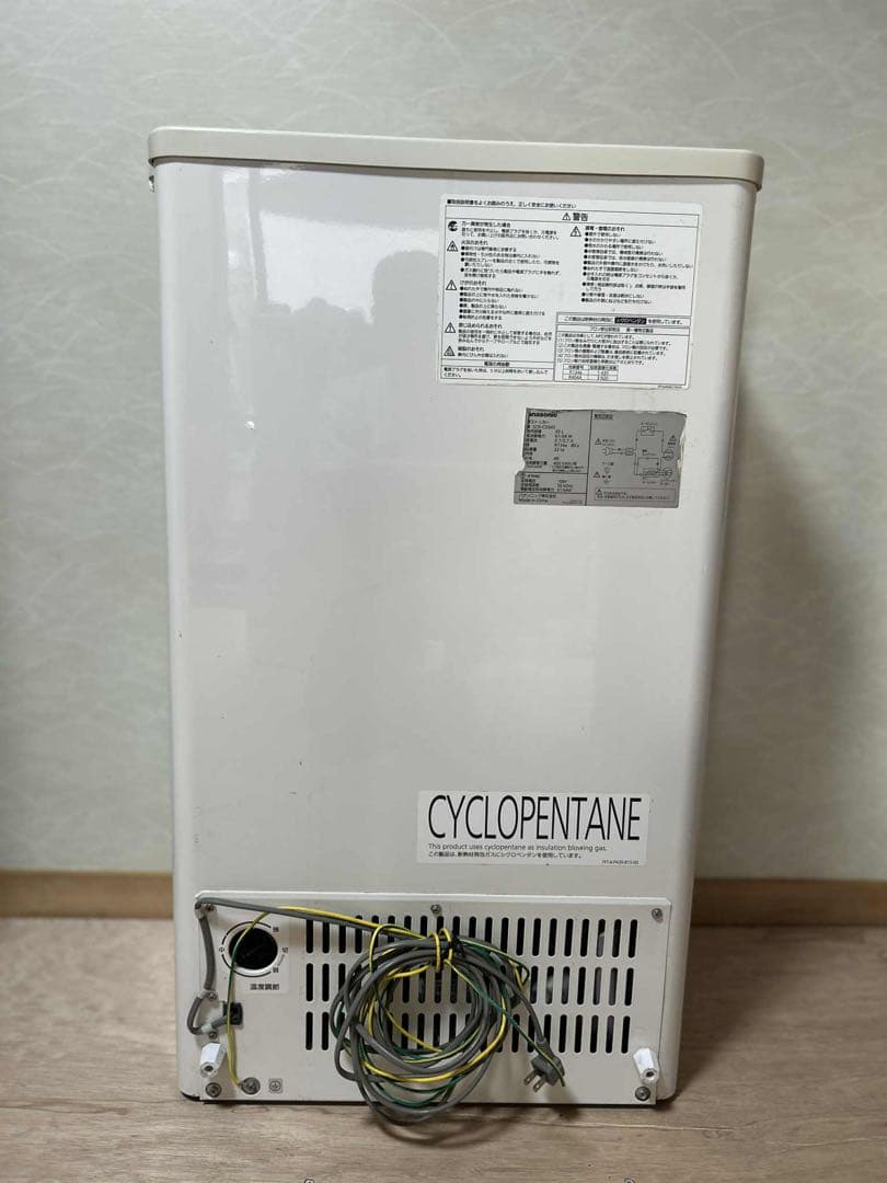 2022年製 パナソニック 冷凍ストッカー SCR-CDS45