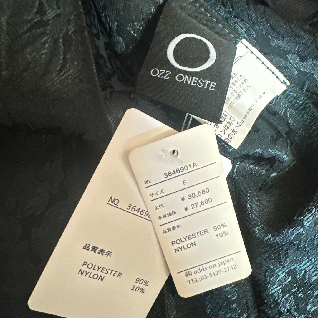 【新品未使用】OZZONESTE 黒×深緑 コルセットスカート