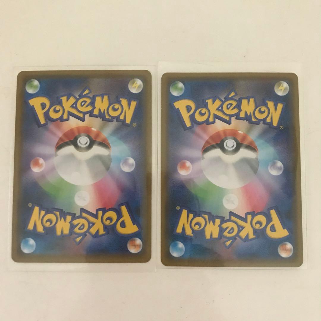 ファイヤー&サンダー&フリーザーGX SR