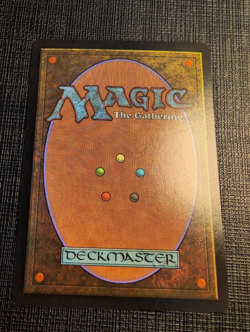 MTG　調和/Harmonize 英語版FOIL　サインド　初音ミク　SLD