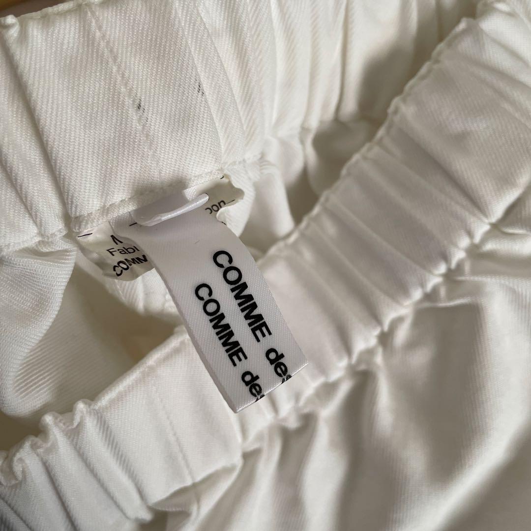 コムデギャルソンレディースパンツ