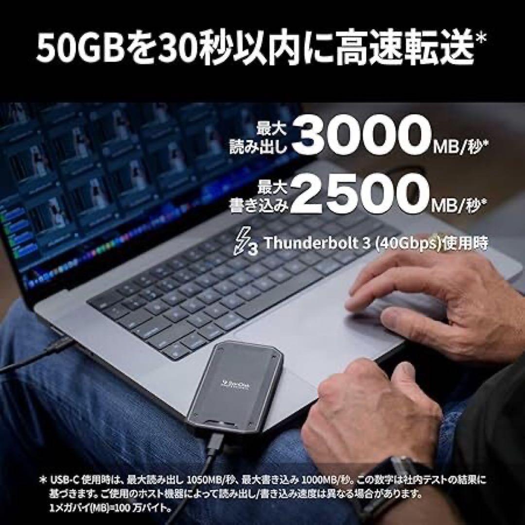 外付けハードディスク・ドライブ SanDisk Professional PRO-G40 SSD - 4 TB