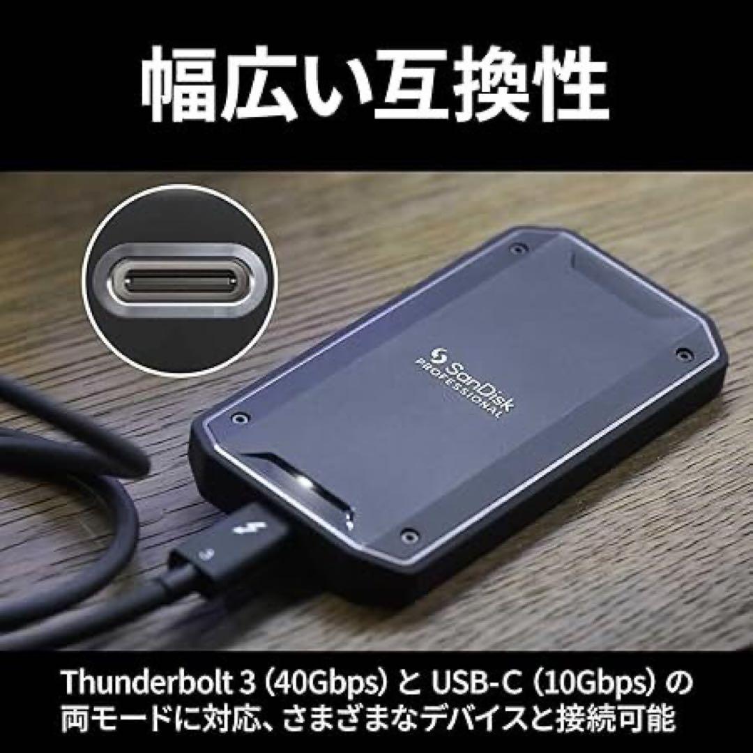 外付けハードディスク・ドライブ SanDisk Professional PRO-G40 SSD - 4 TB