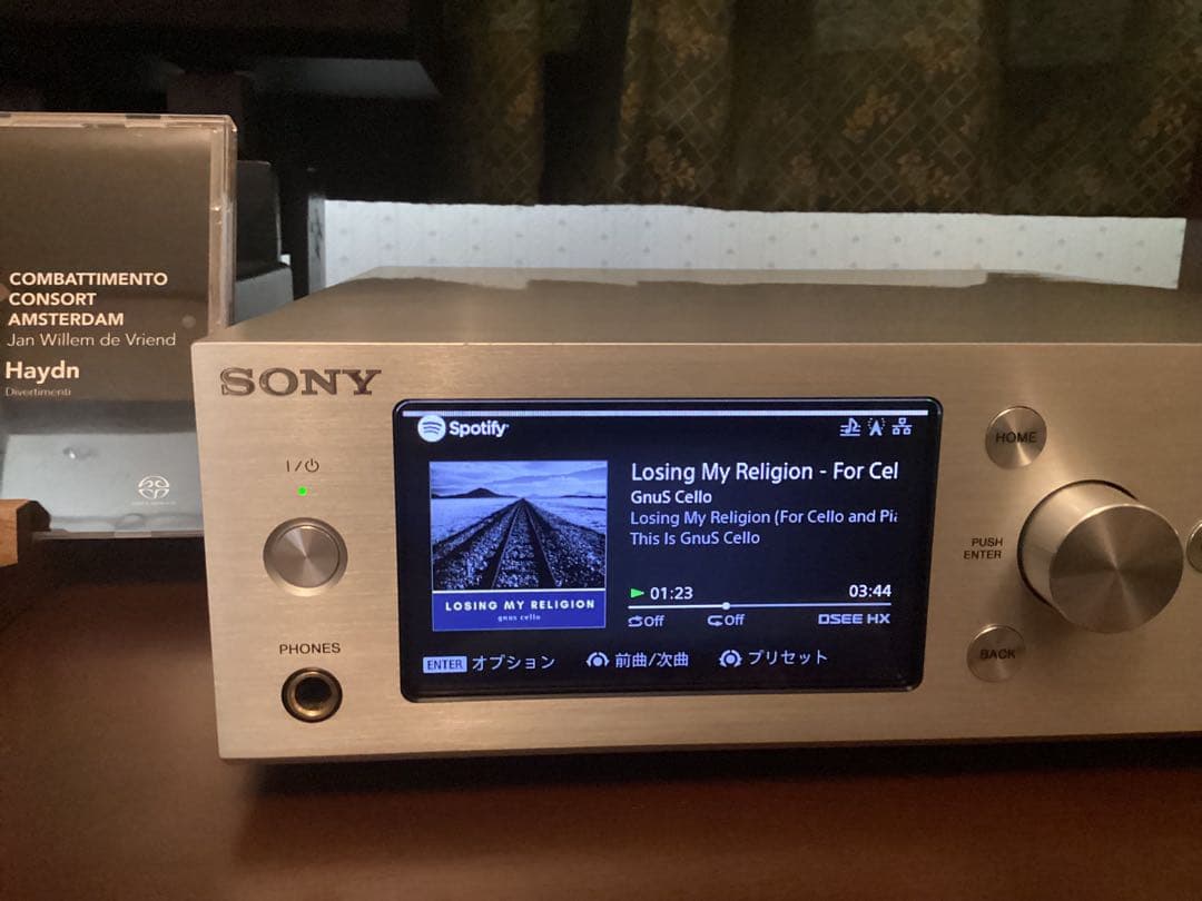 瑠*璃様 SONY HAP-S1