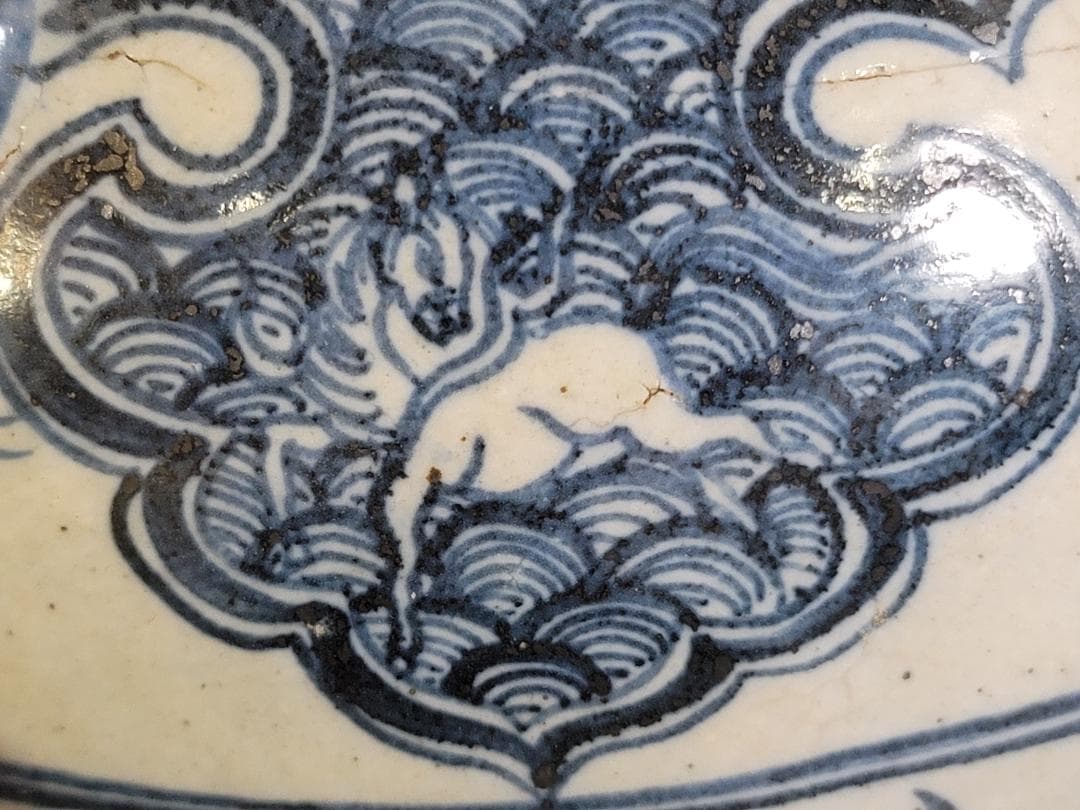 中国 染付 纏枝蓮花紋 瓶