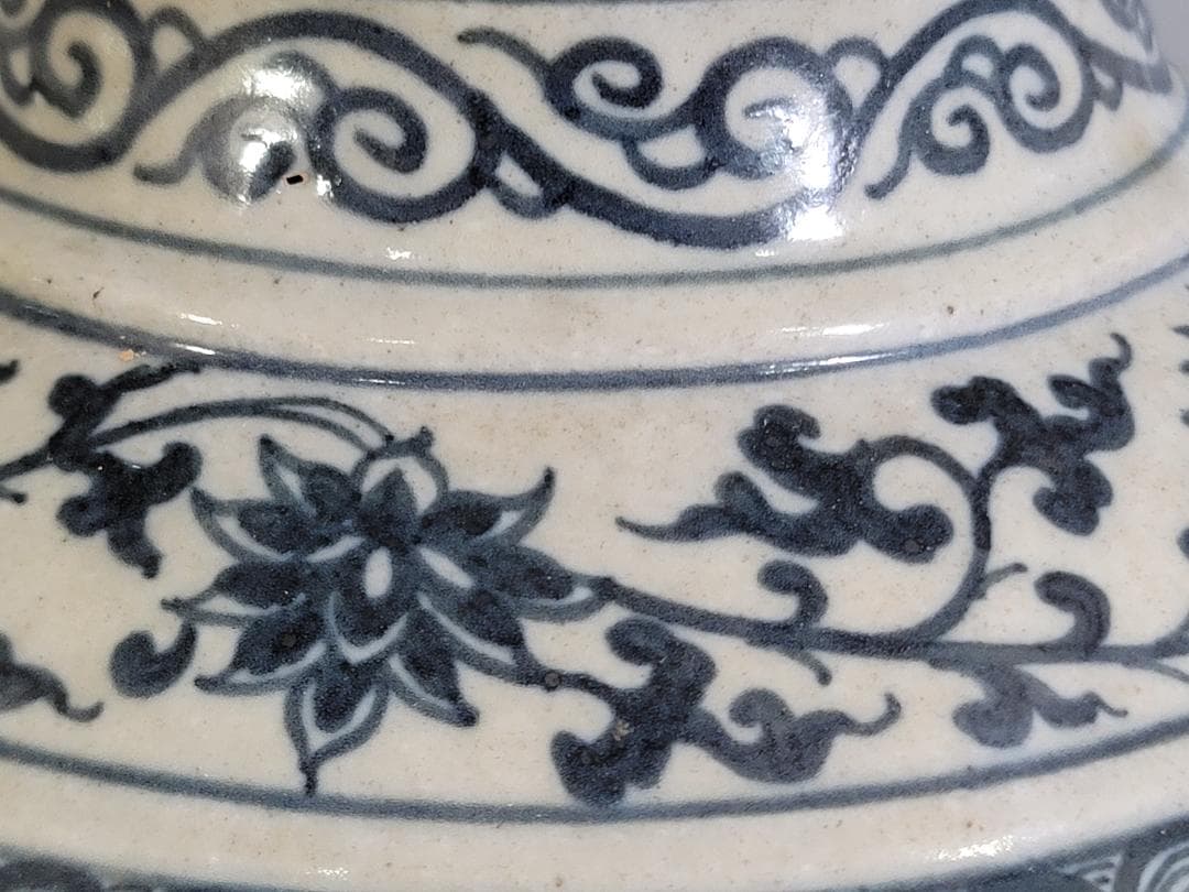 中国 染付 纏枝蓮花紋 瓶