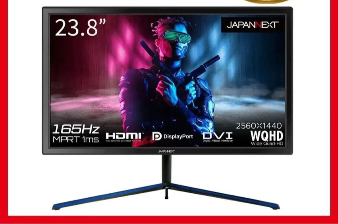 JAPANNEXT 23.8型 ゲーミングモニター