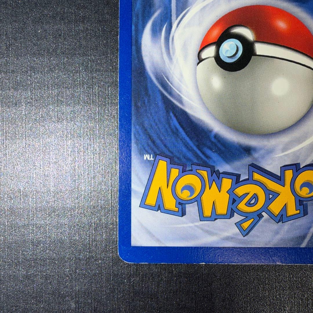 英語版初期　pokemon Charizard リザードン　holo