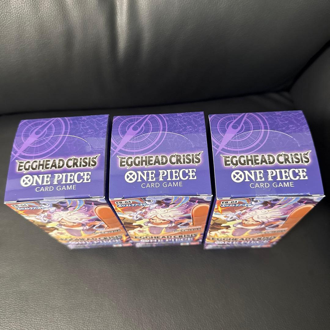 【新品未開封】 ONE PIECE エッグヘッドクライシス 3BOX テープ付き